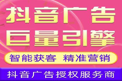 百度推广费用如何控制？从案例看策略